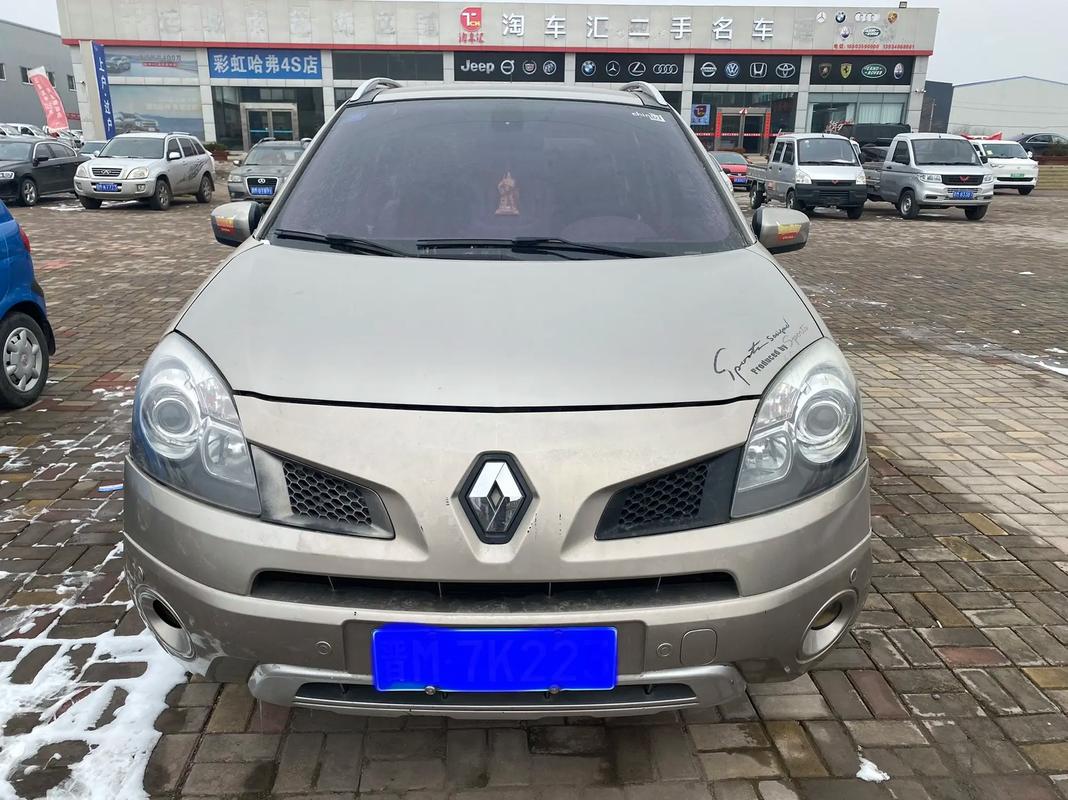 佛山122日产汽车与雷诺的合作，哈弗的低能耗柴油动力技术